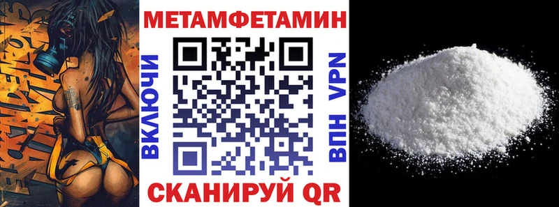 где найти наркотики  Тырныауз  Amphetamine Premium 