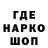 Героин VHQ Tim Hamby