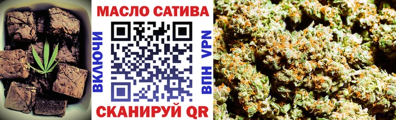 мориарти как зайти  Тырныауз  Canna-Cookies марихуана  дарнет шоп 