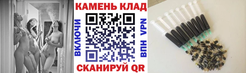 Гашиш ice o lator  Тырныауз 