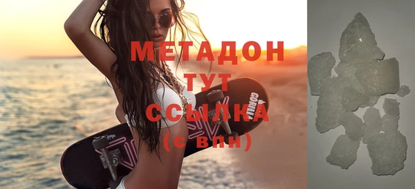 apvp Мегион