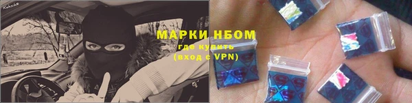 экстази Абаза