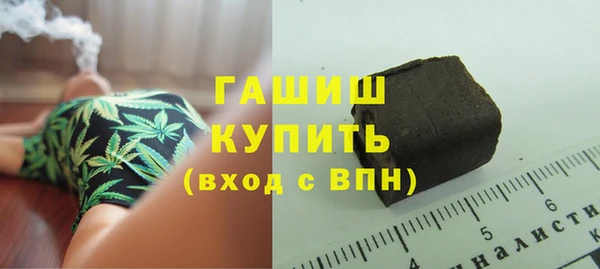 наркотики Медвежьегорск