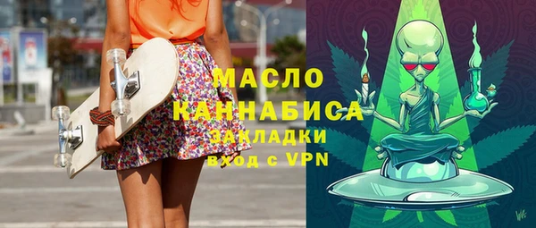 бошки Абинск