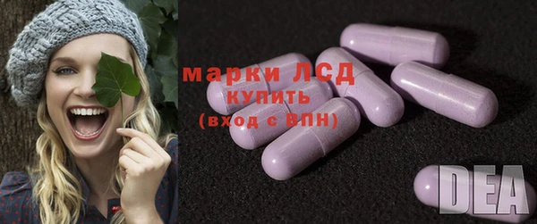 ALPHA PVP Абдулино