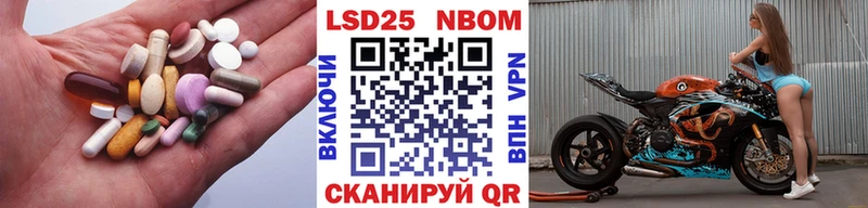 LSD-25 экстази ecstasy  ОМГ ОМГ сайт  Тырныауз  наркота 