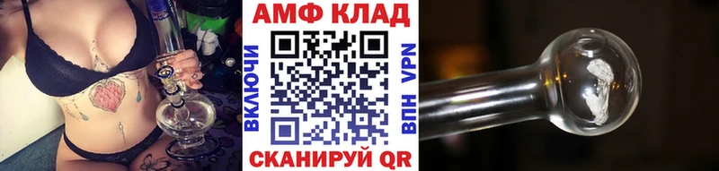 Метамфетамин пудра мориарти телеграм Тырныауз