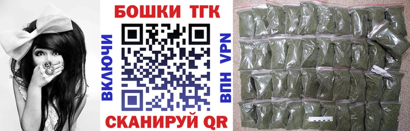 Бошки Шишки AK-47  где найти   Тырныауз 